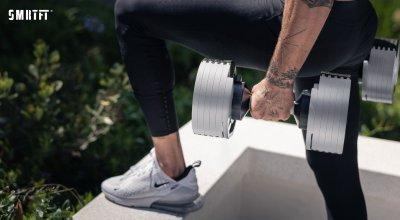Best Adjustable Weights for Your Home Gym
