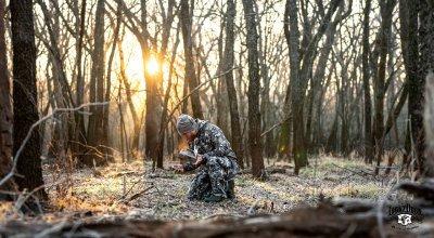 Essential Gear for Coyote Hunting