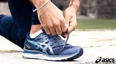 How to Lace Running Shoes