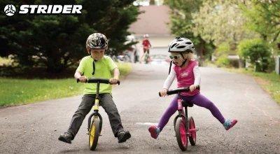 How to Teach a Kid to Ride a Bike