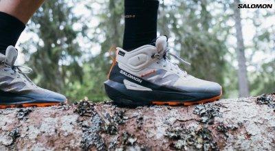 How Long Do Hiking Boots Last? | Expert Advice