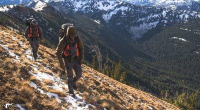 What Hunting Essentials Are You Forgetting?