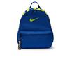 Nike Brasilia JDI Mini Sustainable Mini Backpack