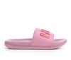 Pink/Bronze-607