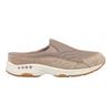 Fungi Taupe