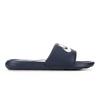 Navy/White
