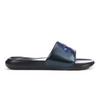 Black/Navy