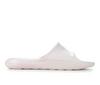 Rose/White