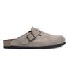 Taupe Unlined