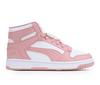 Pink/Wht/Pearl