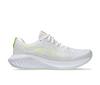 White/Mauve