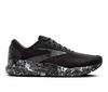 Black/Iron/Lava