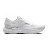 White/Oyster