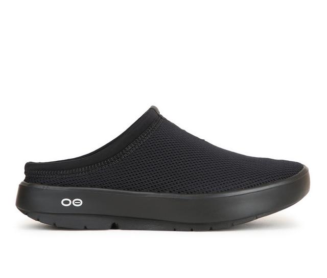 Women's Oofos OOcoozie Sport Mule Mules in Black color