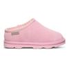 Prism Pink