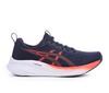 Navy/Coral