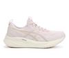 Beige/Cream