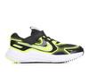 Black/Volt/Wht