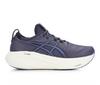 Navy/Blue