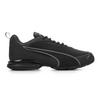 Black Nubuck