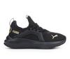 Blk/Blk/Gold
