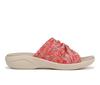 Coral Multi