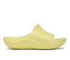Verdant yellow