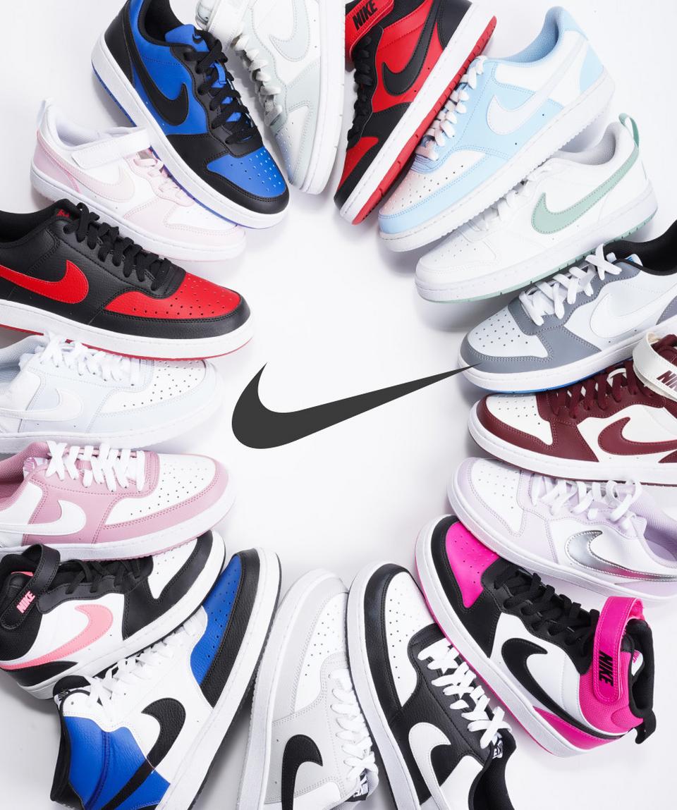 SHOP NIKE