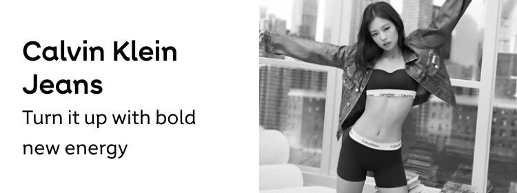 Calvin Klein Animal Print Slim Fit Multi Metallic Pants, 10
