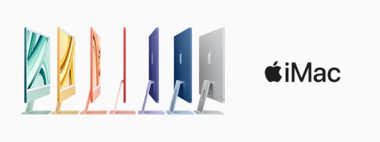 iMac. Packed with more juice. Shop now