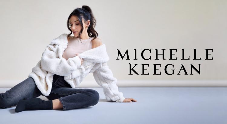 Michelle Keegan