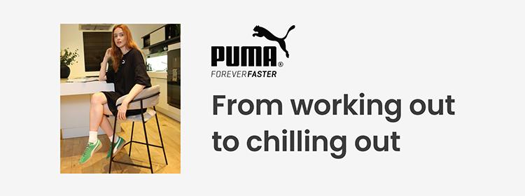 Puma. Forever Faster. From working out to chilling out. Shop now.