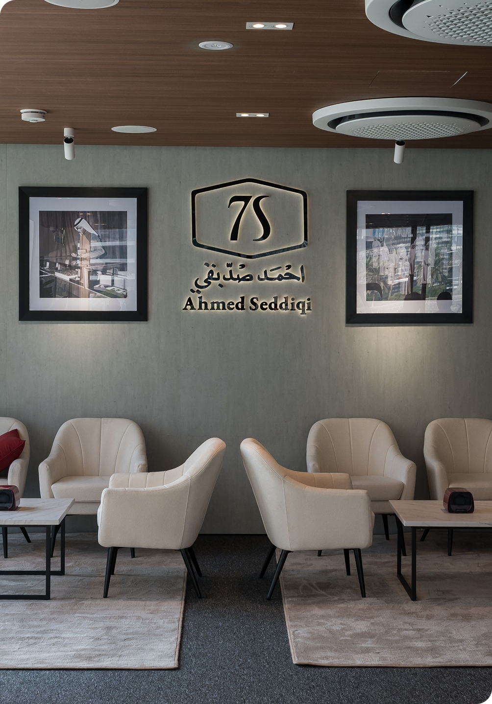 A JOURNEY SHARED@2x