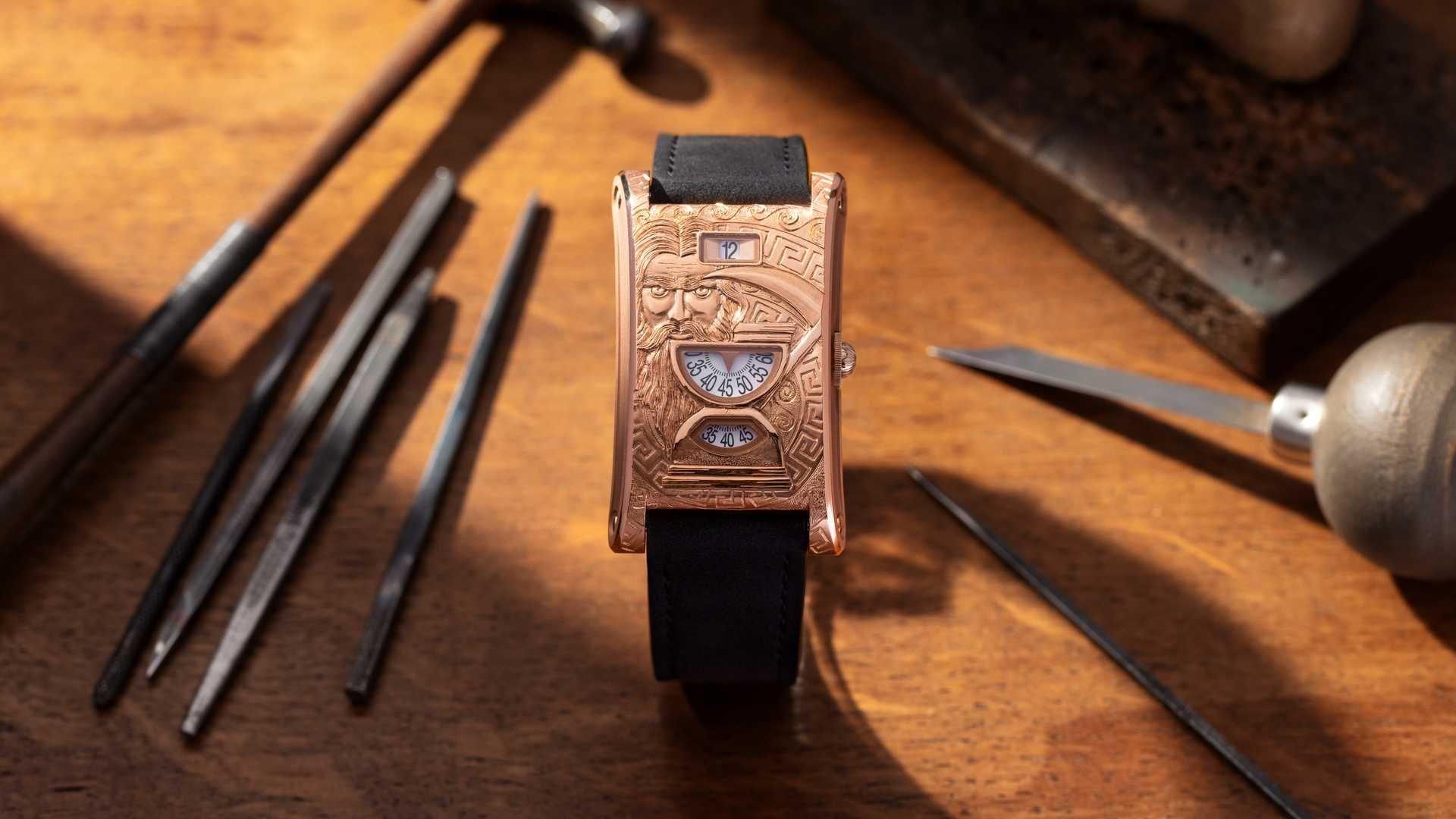 watch