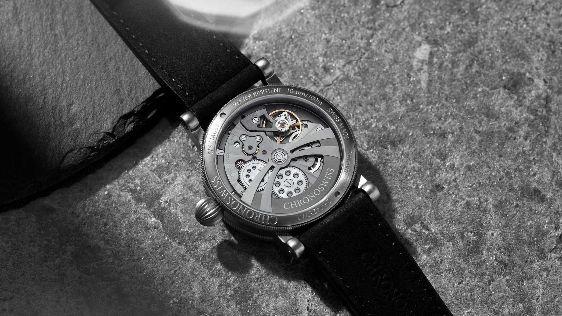 watch