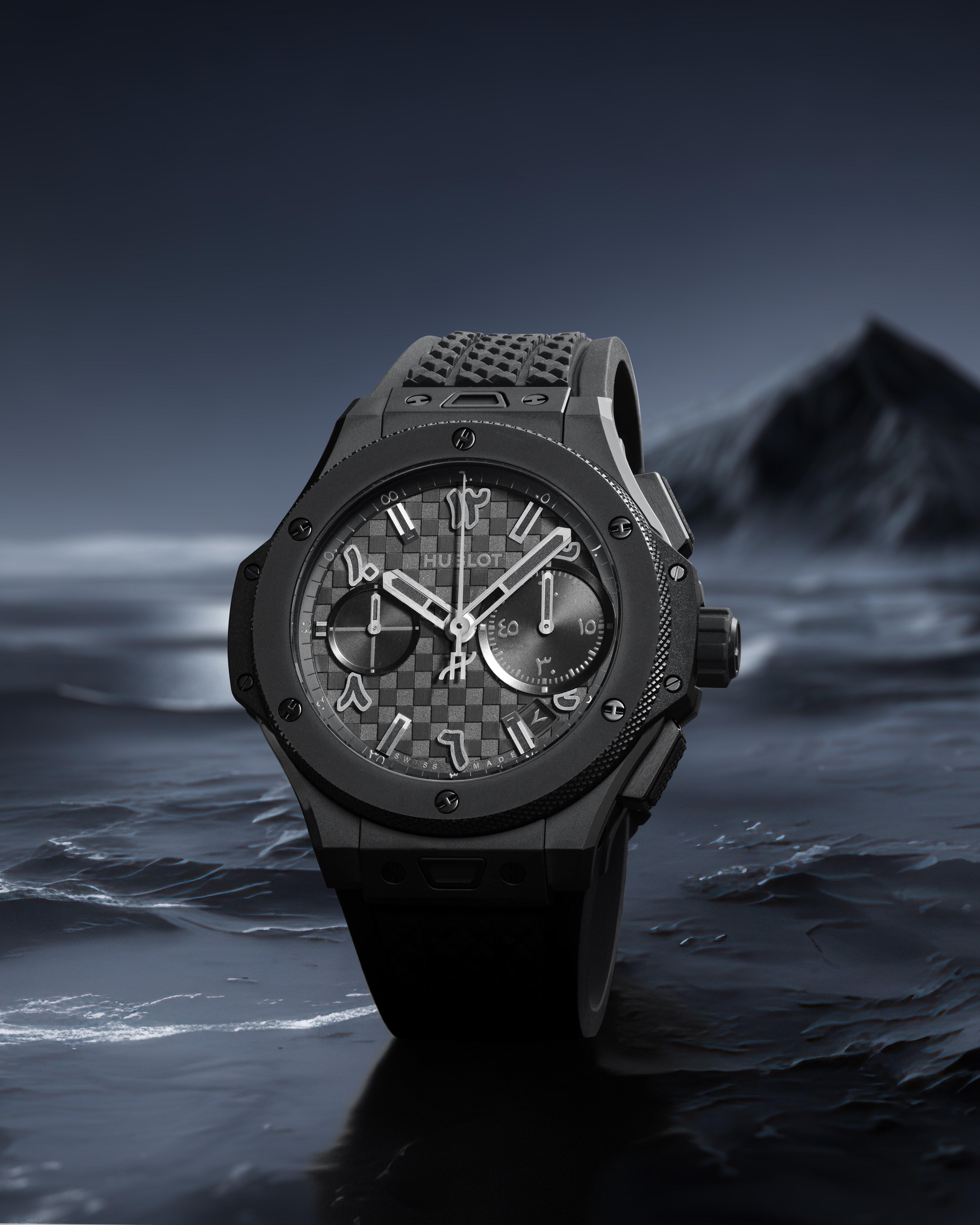 watch