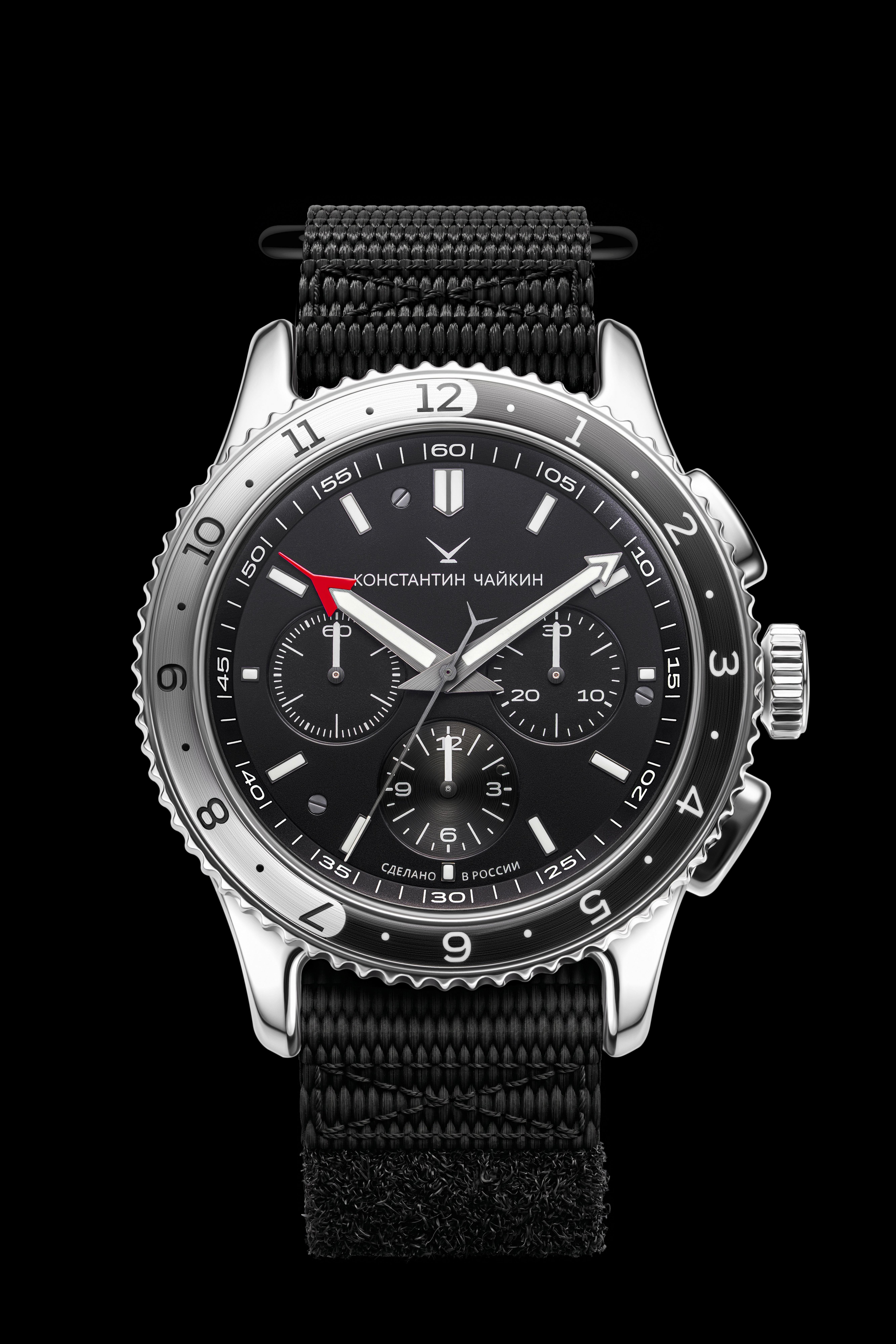 Konstantin Chaykin SC02C Catalogue 1
