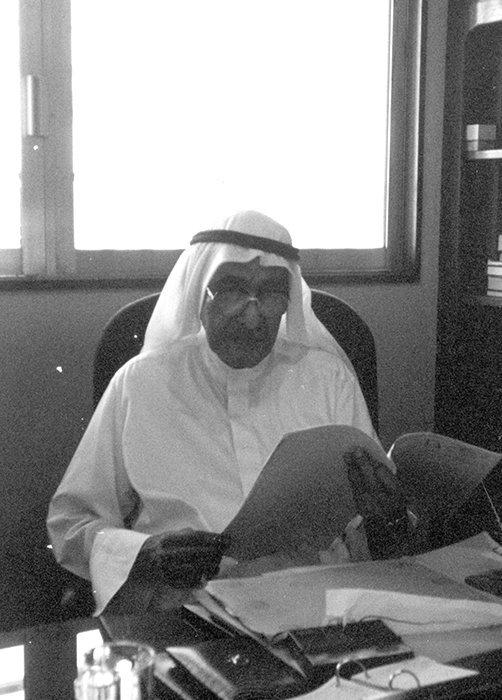 about us founder