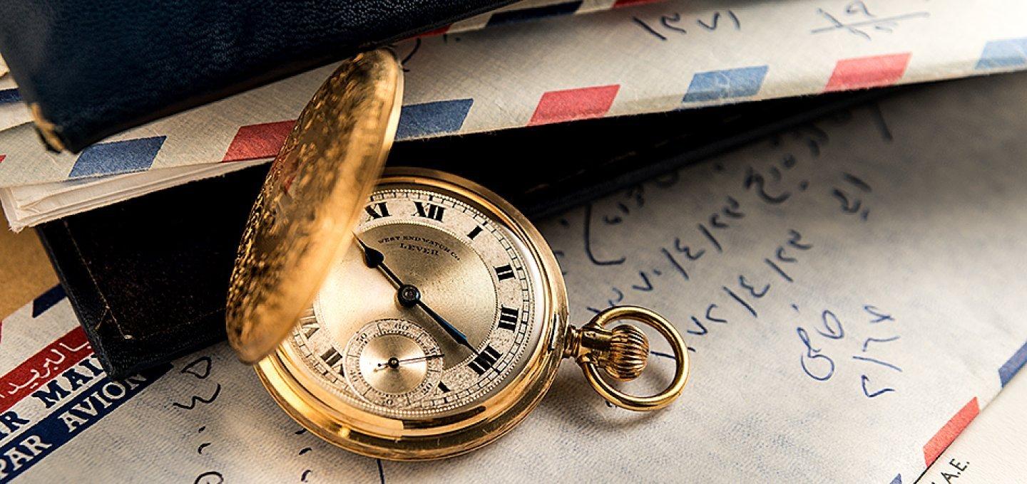watch