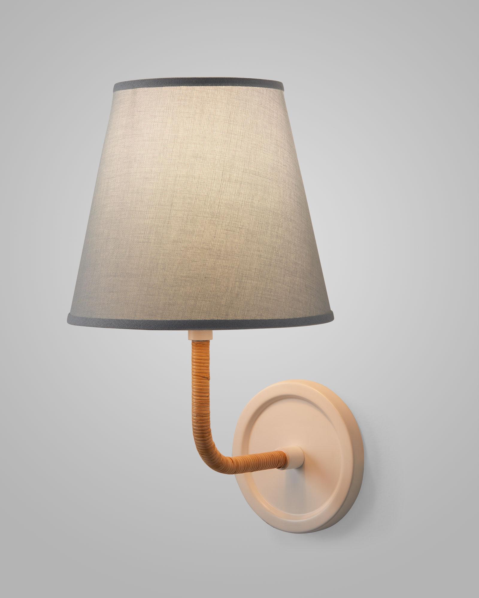 Serena & Lily Larkspur Sconce