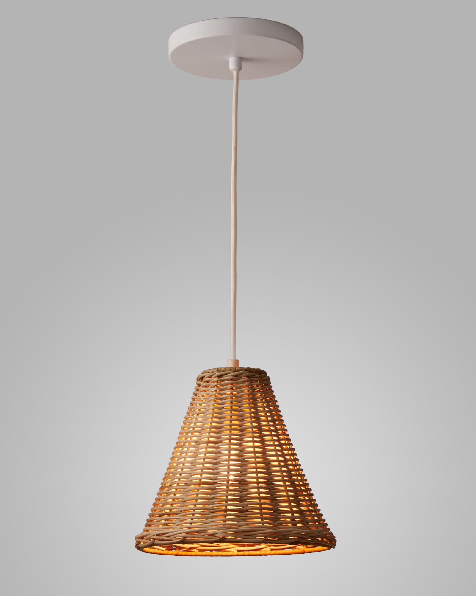 Santa Barbara Rattan Petite Pendant 9 DIAM x 8.5 H Serena Lily