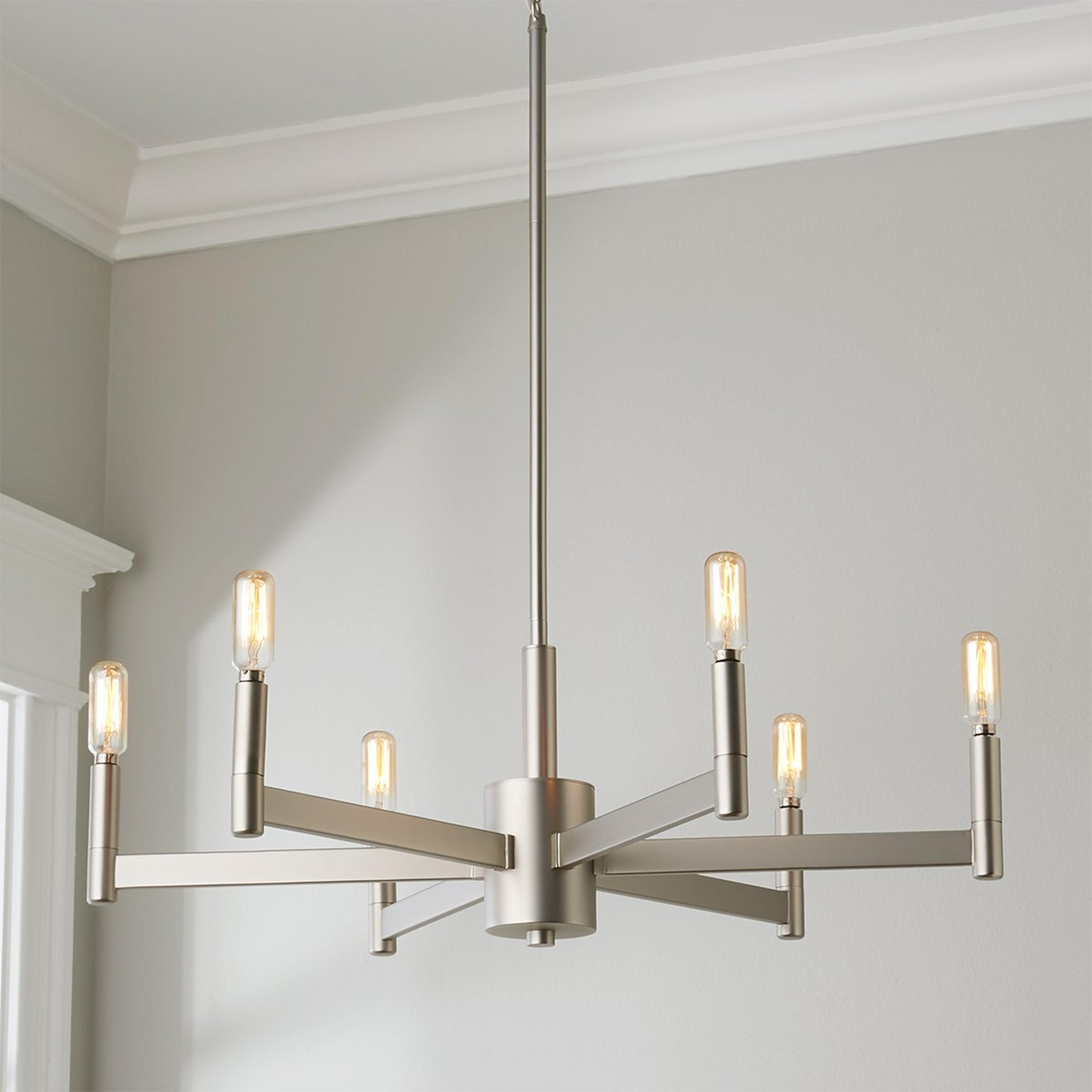 Sleekly Modern Squared Chandelier - 6 Light