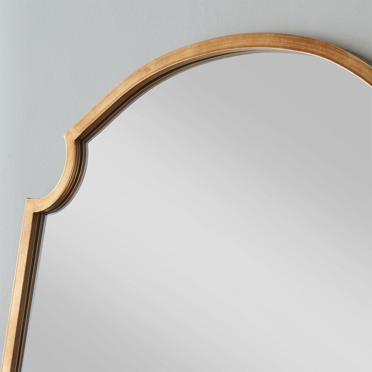 Elevated Elegance Floor Mirror | Shades of Light