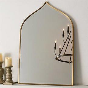 Uniquely Shaped Mirrors