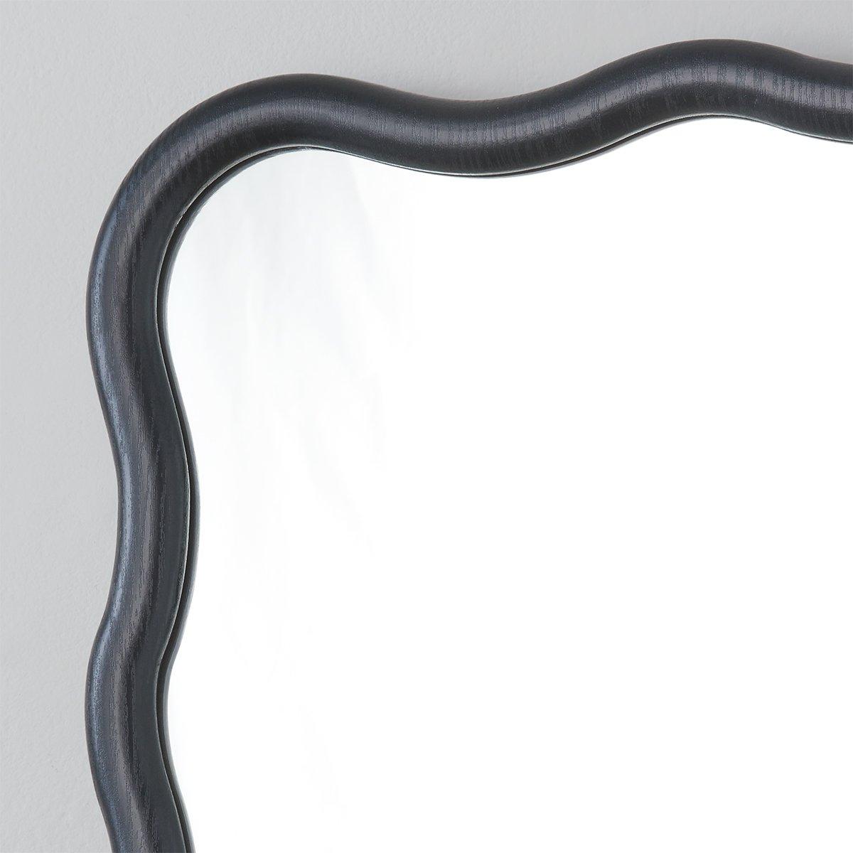 Zawi Mirror | Shades of Light