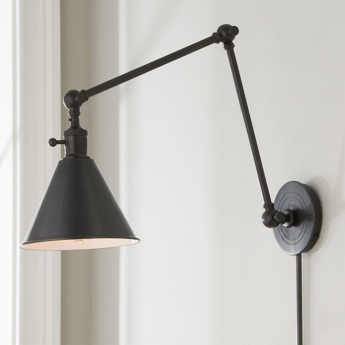 Cone Pivot Shade Double Joint Swing Arm | Shades of Light