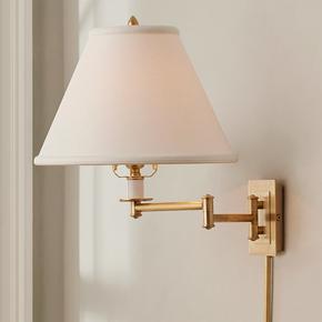 Swing Arm Wall Lamps