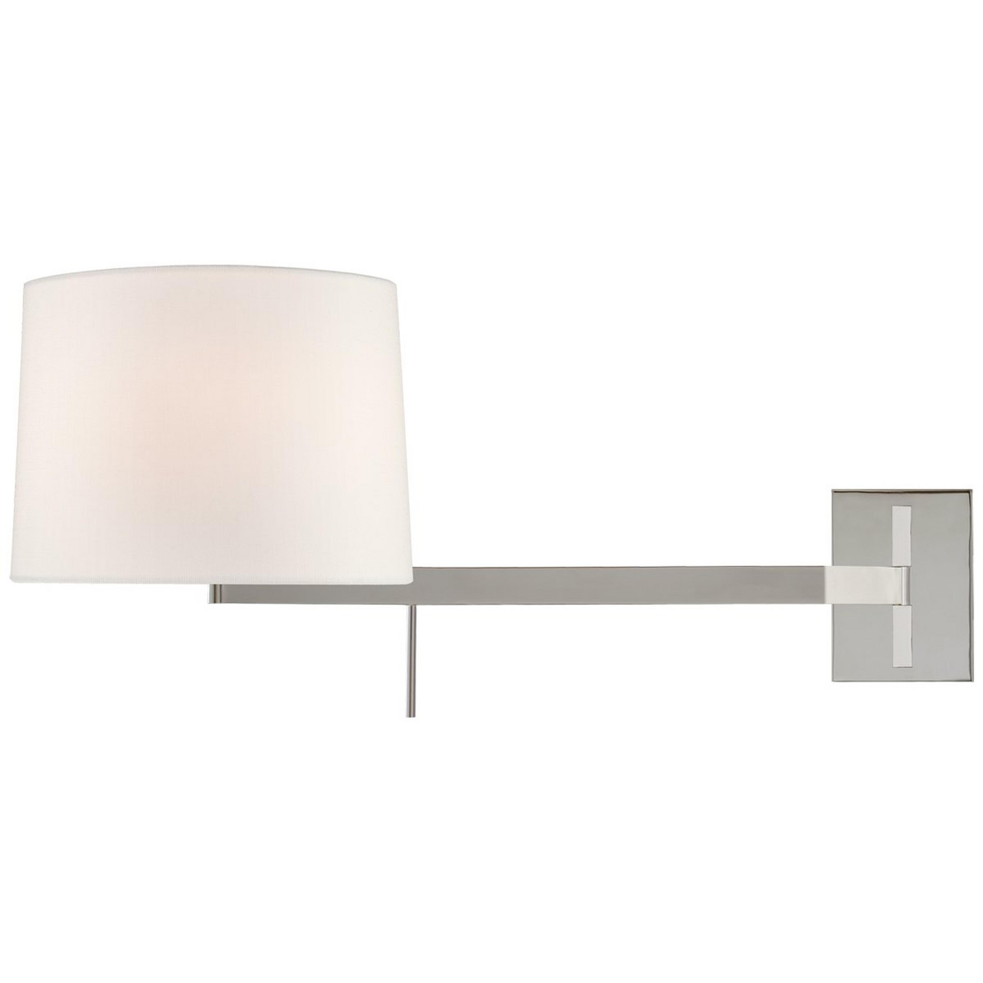 Carlotta Shaded Swing Arm