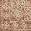 Rust / Beige 