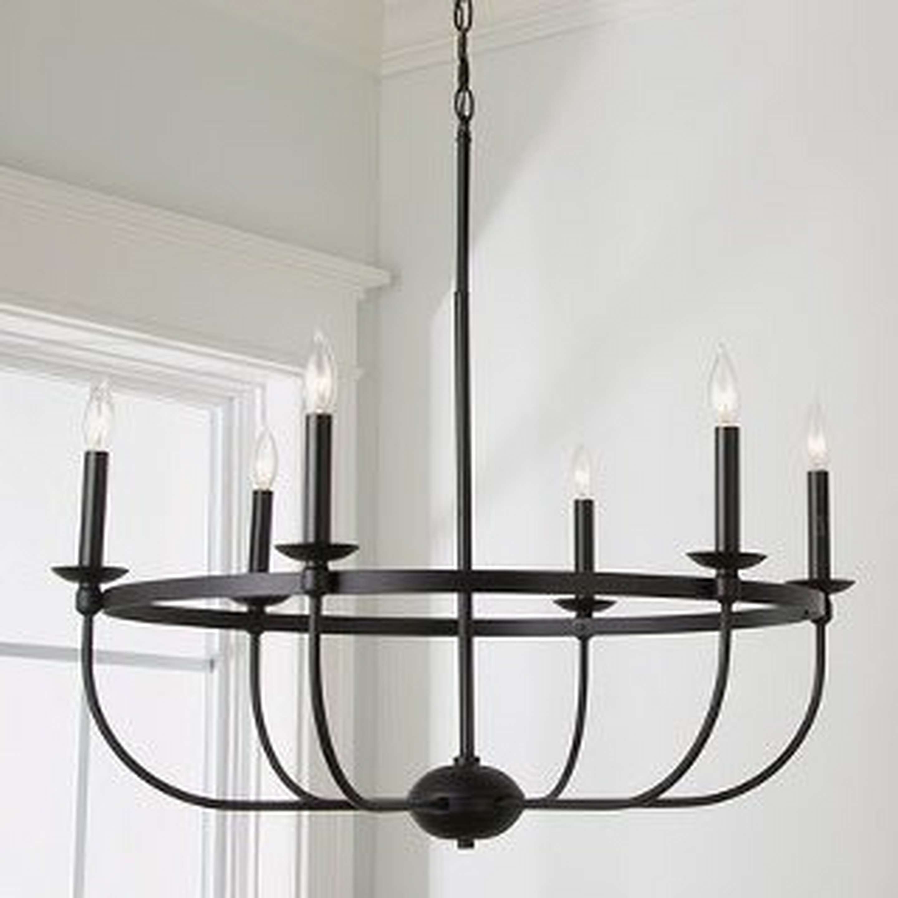 Simply Blake Basket Chandelier
